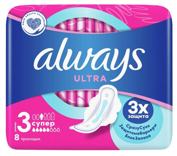 Always Прокладки гигиенические Always Ultra Super Single Plus с крылышками размер 3, 8 шт