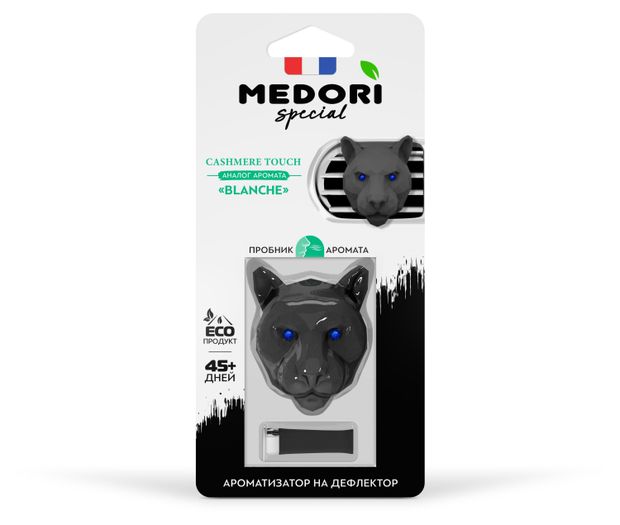 Medori Ароматизатор Medori 3D Сashmere Touch парфюм на дефлектор