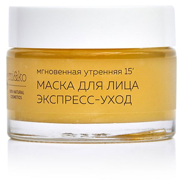 mi&ko Маска для лица mi&amp;ko Экспресс-Уход, 50 мл