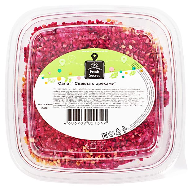 Fresh Secret Салат Свекла с орехом Fresh Secret, 400 г