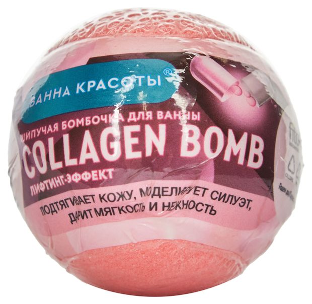 Ванна красоты Бомбочка для ванны Ванна красоты Collagen Bomb шипучая