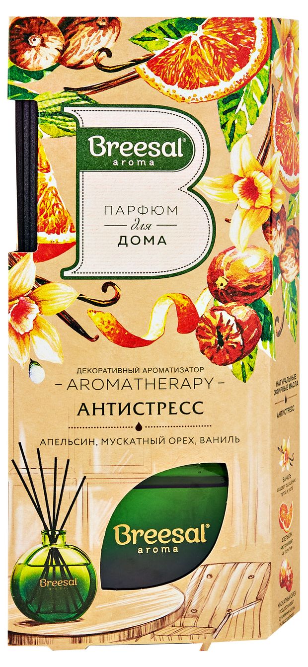 Breesal Диффузор для дома ароматический Breesal Arome Sticks Антистресс, 70 мл