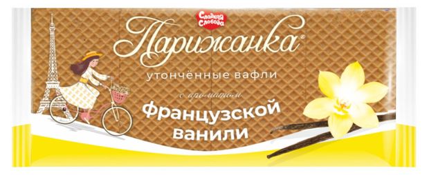 Сладкая слобода Вафли Сладкая слобода Парижанка со вкусом французской ванили для питания детей с 3х лет, 210 г
