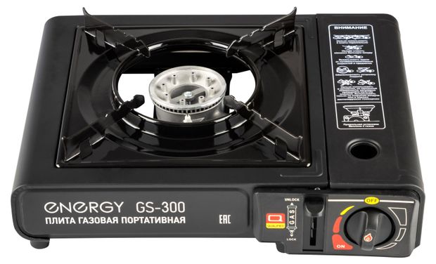 ENERGY Плита газовая портативная ENERGY GS300