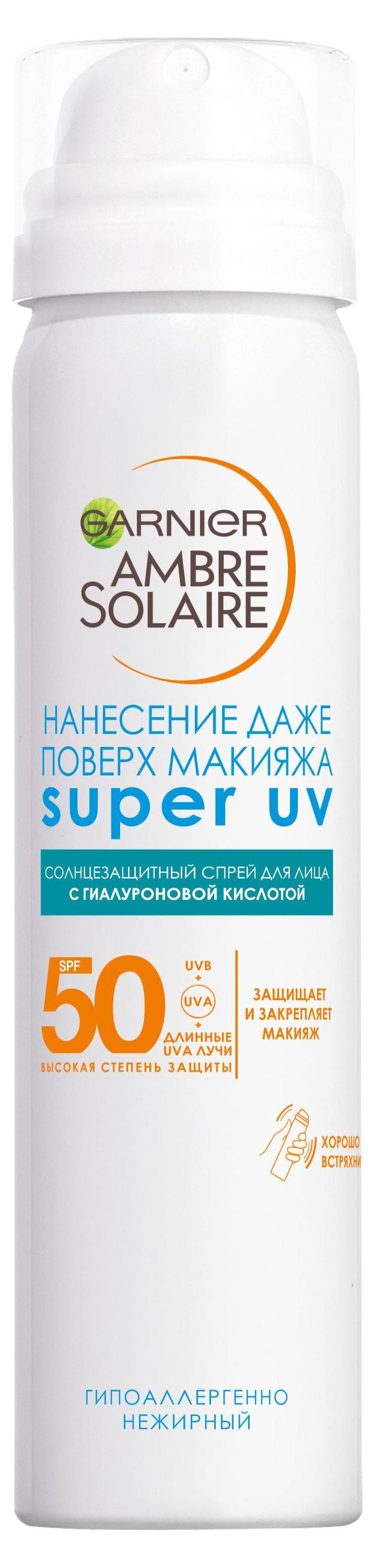 Garnier Спрей для лица солнцезащитный Garnier SPF 50+, 75 мл