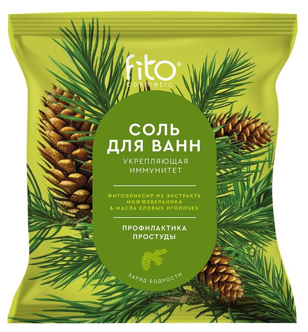 Фитокосметик Соль для ванн Фитокосметик Elixirica Укрепляющая иммунитет, 500 г