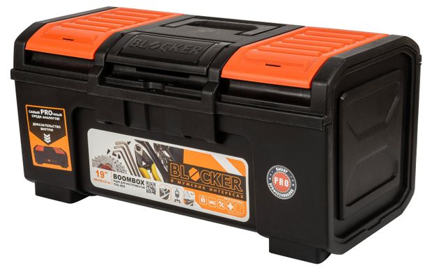 Blocker Ящик для инструментов Blocker Boombox черно-оранжевый, 19"