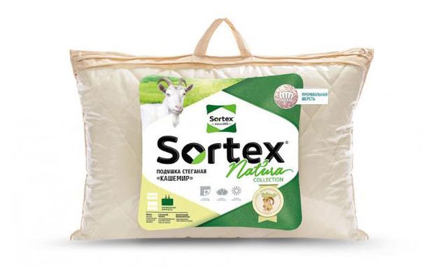 Sortex Подушка стеганая Sortex Natura Кашемир, 50x70 см