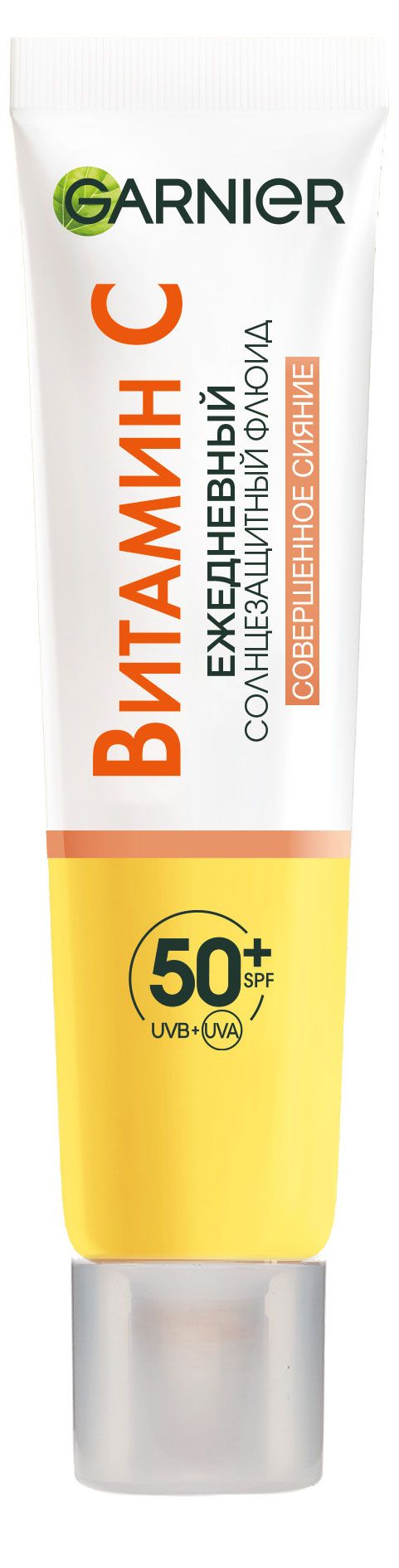 Garnier Флюид для лица Garnier Витамин С солнцезащитный тонирующий SPF 50, 40 мл