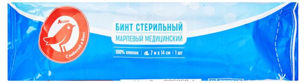 АШАН Красная птица Бинт марлевый АШАН Красная птица стерильный, 7 м х 14 см