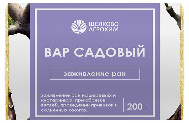 Щелково Агрохим Садовый вар Щелково Агрохим, 200 г