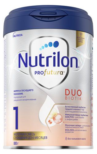 Nutrilon Смесь сухая молочная Nutrilon Profutura DuoBiotik 1 с рождения, 800 г
