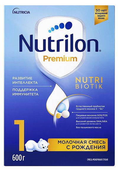 Nutrilon Смесь сухая молочная Nutrilon Premium 1 с рождения БЗМЖ, 600 г