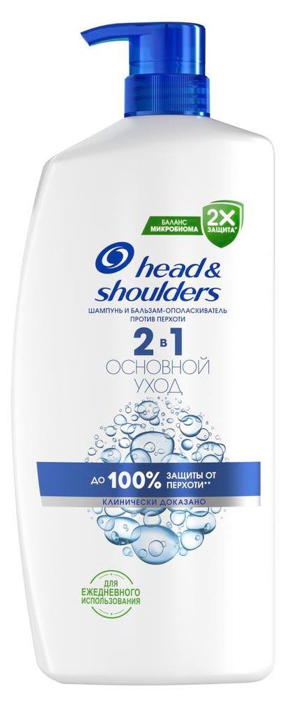 Шампунь для волос Head&amp;Shoulders Основной уход 2 в 1 против перхоти, 800 мл