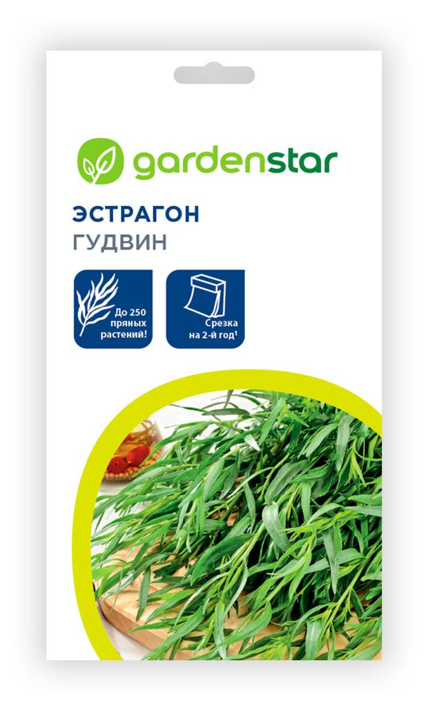 Garden Star Семена Garden Star Эстрагон Гудвин, 0,1 г