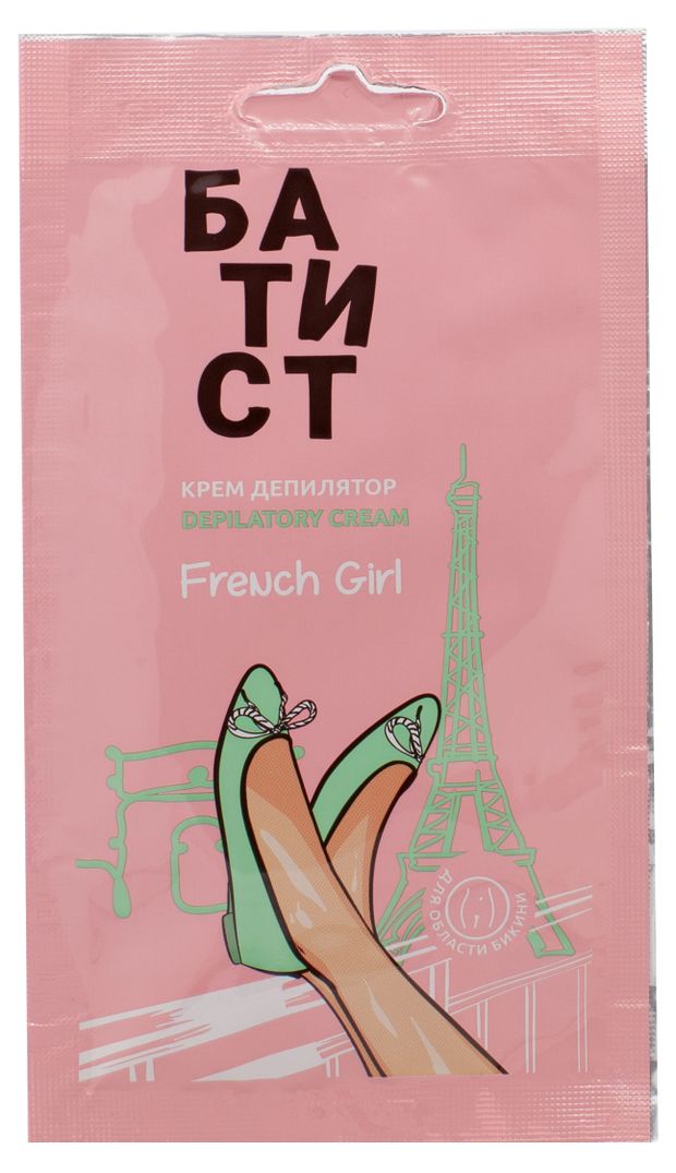 Батист Крем депилятор Батист French girl, 40 мл
