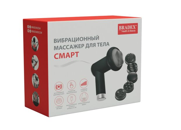 Bradex Массажер для тела Bradex KZ 1428 вибрационный