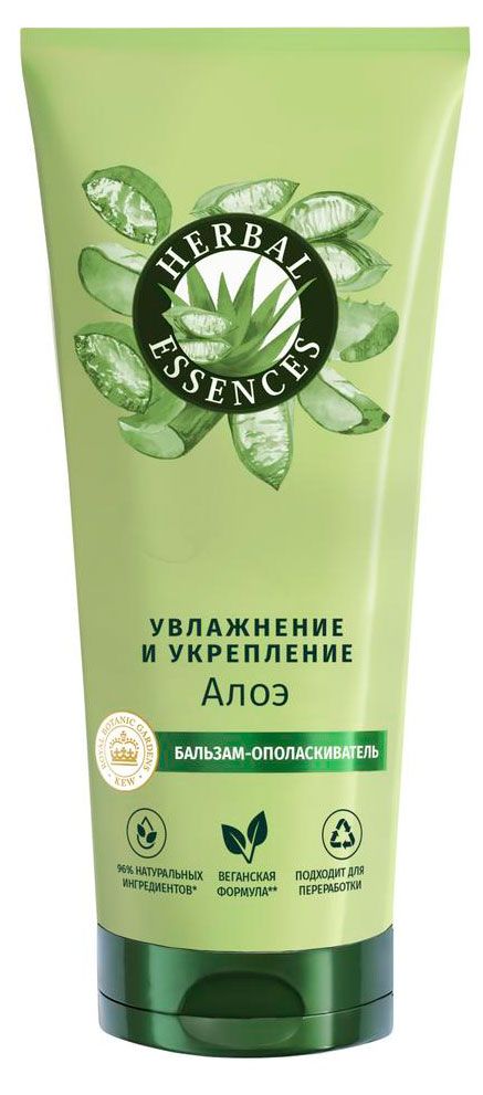Herbal Essences Бальзам-ополаскиватель Herbal Essences Алоэ Франция, 250 мл