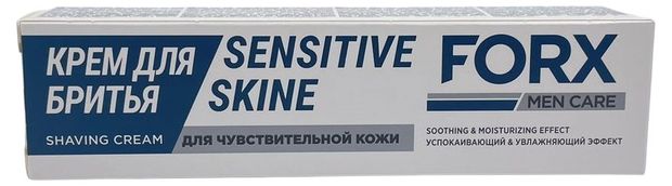 FORX Крем для бритья FORX Care для чувствительной кожи, 50 мл