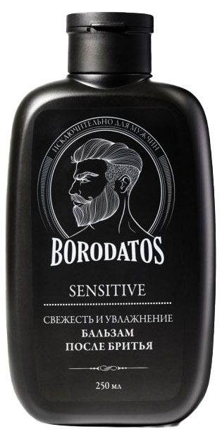 Borodatos Бальзам после бритья Borodatos Sensitive, 250 мл