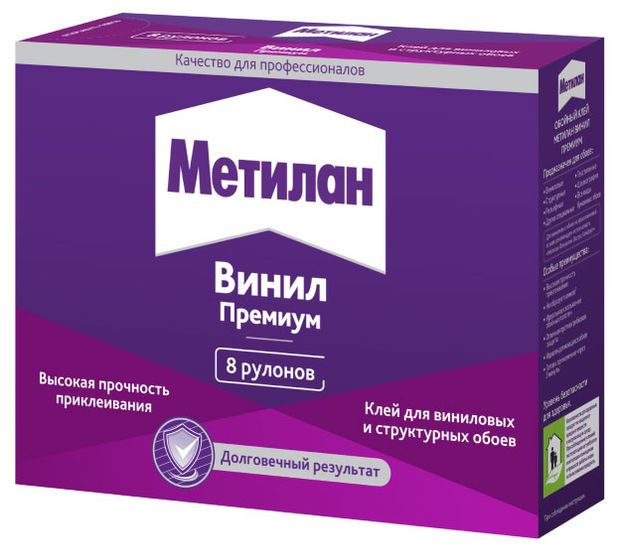 Metylan Клей обойный Metylan винил премиум, 200 г