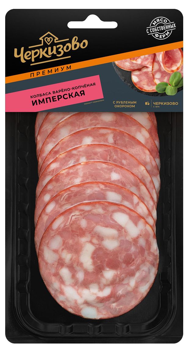Колбаса варено-копченая Черкизово Имперская нарезка, 100 г