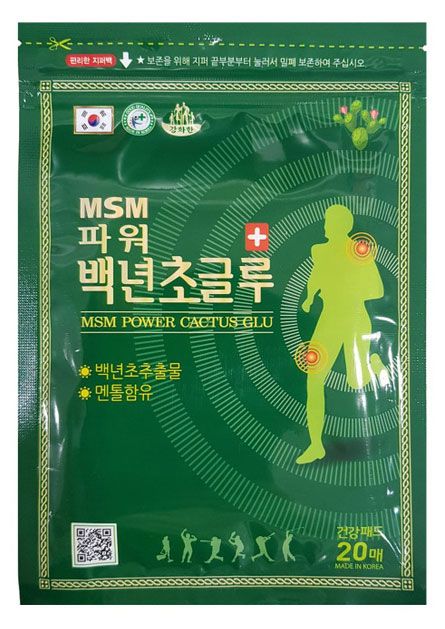 Daejeon Пластырь Daejeon MSM Power Cactus Glu, 20 шт