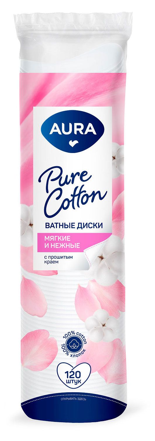 Aura Ватные диски Aura, 120 шт