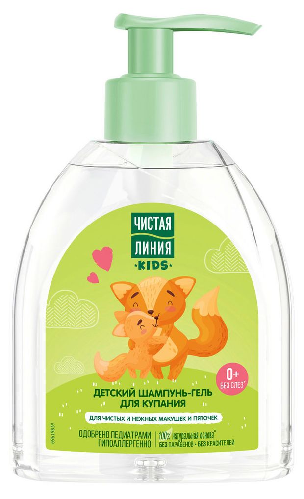 PURE LINE Шампунь-гель для купания детский PURE LINE Чистая линия, 520 мл