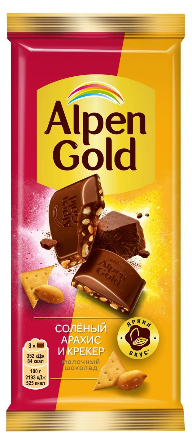 Alpen Gold Шоколад молочный Alpen Gold соленый арахис и крекер, 80 г