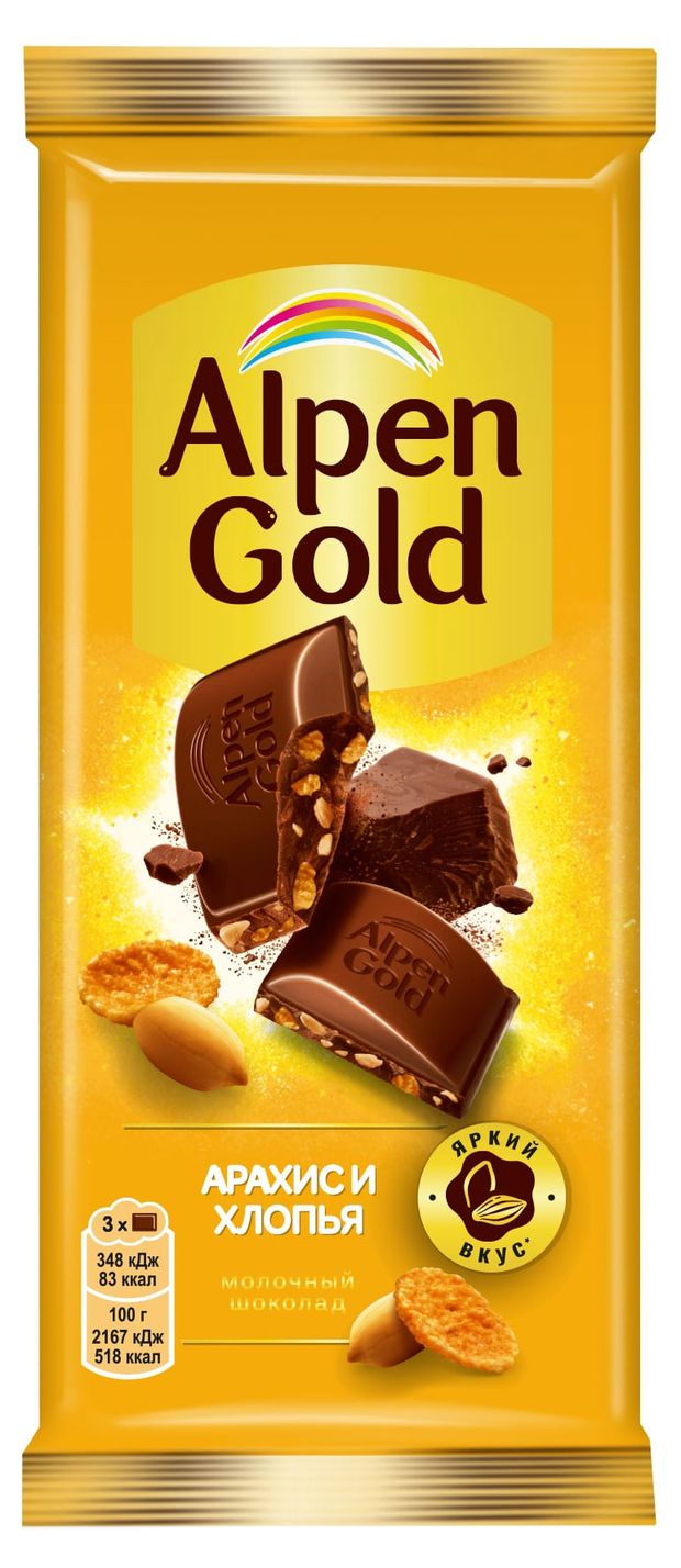 Alpen Gold Шоколад молочный Alpen Gold арахис и хлопья, 80 г