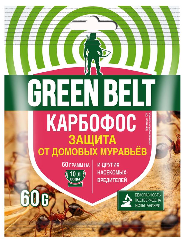 GREEN BELT Инсектицид от муравьев GREEN BELT Карбофос, 60 г