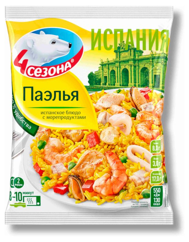 Овощная смесь Паэлья Испания 4 Сезона Испанское блюдо рис филе грудки цыпленка с морепродуктами замороженная, 600 г
