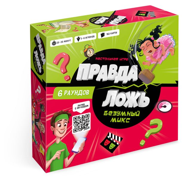 - Игра настольная Орёл или решка