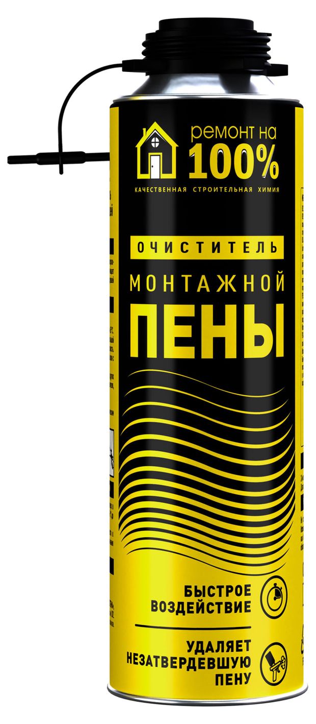 Ремонт на 100% Очиститель монтажной пены Ремонт на 100%, 500 мл
