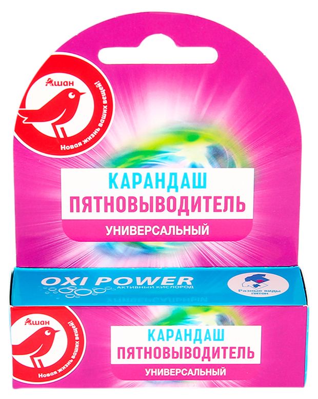 АШАН Красная птица Карандаш пятновыводитель АШАН Красная птица, 35 г