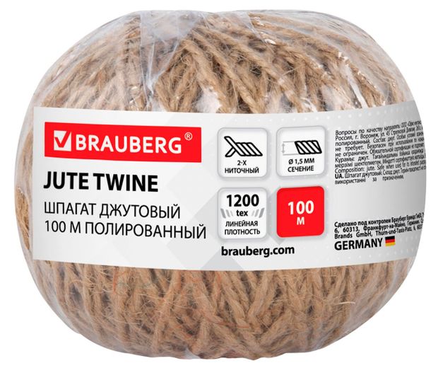 Шпагат джутовый BRAUBERG полированный, 100 м х 1,5 мм