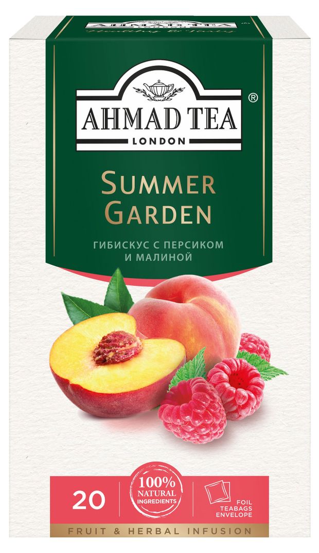 Чай травяной Ahmad Tea Summer Garden Гибискус с персиком и малиной в пакетиках, 20 шт х 1,8 г
