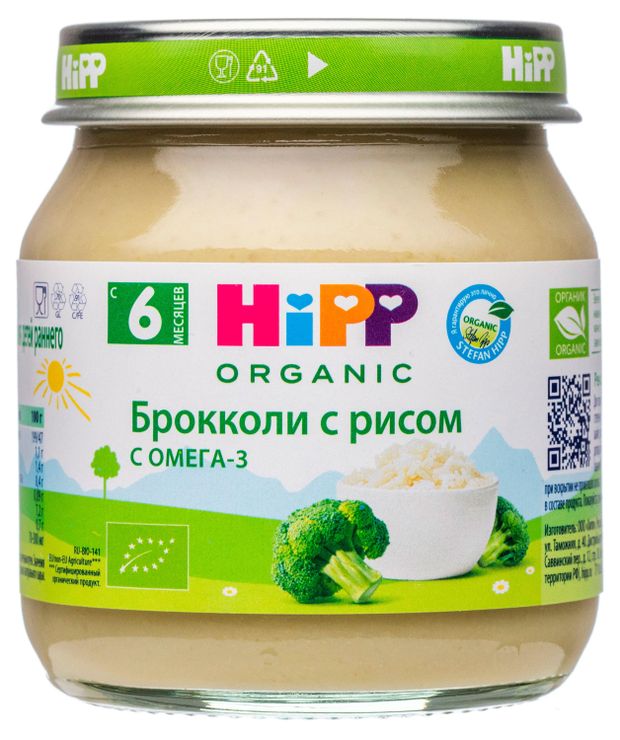 HiPP Пюре овощное HiPP Брокколи с рисом с 6 мес., 100 г