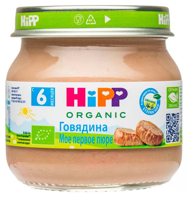 HiPP Пюре HiPP Говядина с 6 мес., 80 г