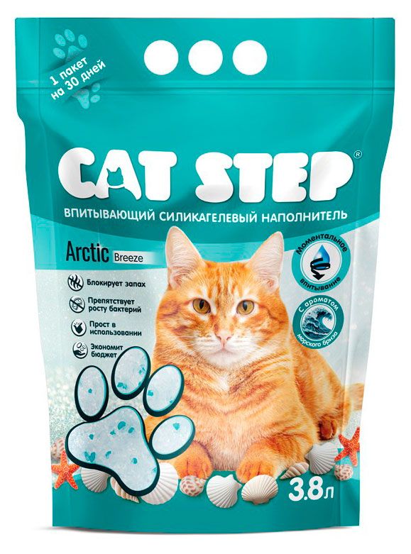 Cat Step Наполнитель для кошачьего туалета Cat Step Arctic Breeze впитывающий силикагелевый, 3,8 л