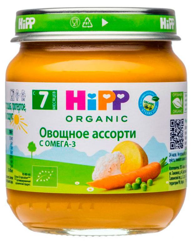 HiPP Пюре овощное HiPP Овощное ассорти с 7 мес., 100 г