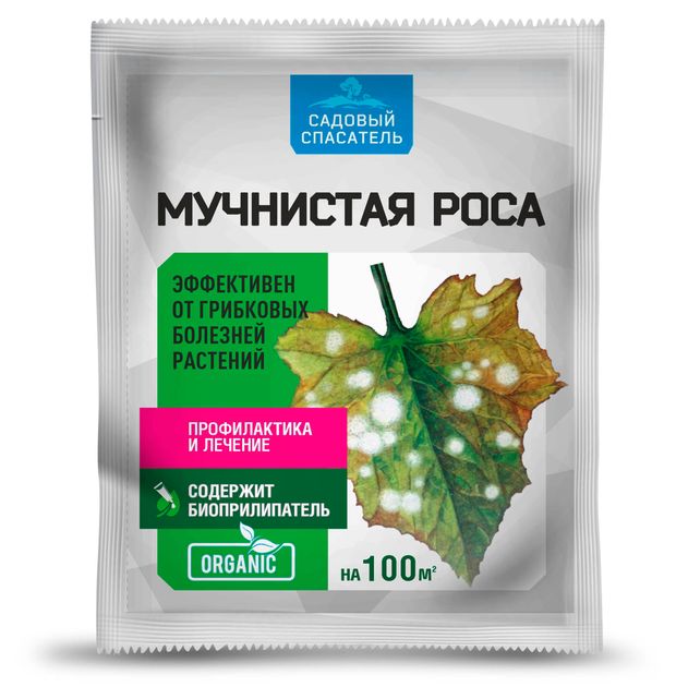 Садовый Спасатель Биопрепарат Садовый Спасатель Мучнистая роса, 30 г