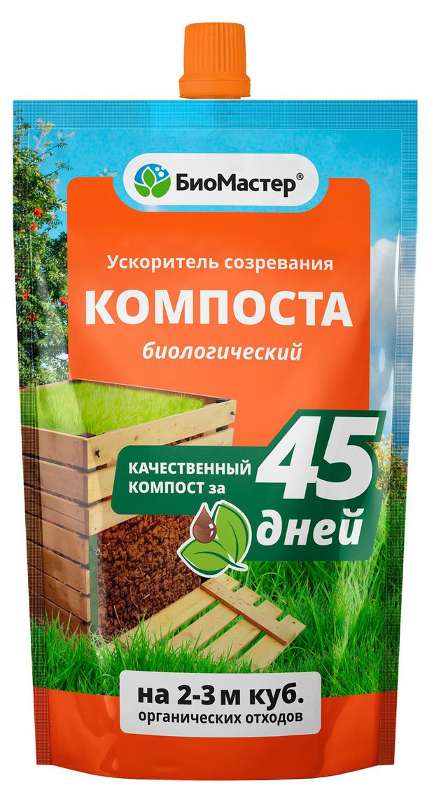 БиоМастер Биоускоритель компоста БиоМастер, 350 мл