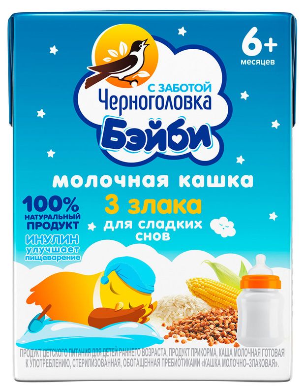 Черноголовка Бэйби Кашка Черноголовка Бэйби готовая молочнозлаковая с 6 мес, 200 мл