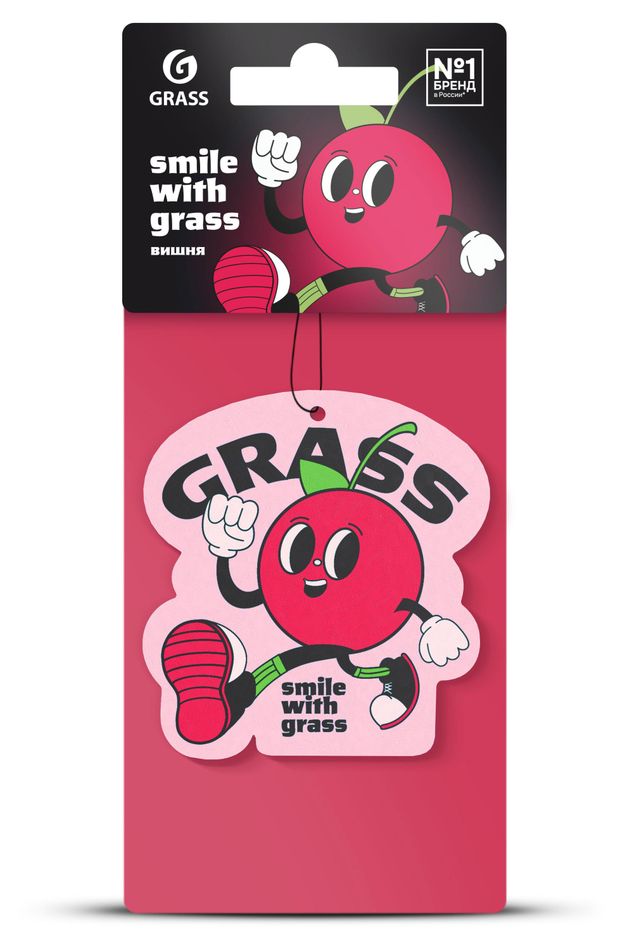 Ароматизатор автомобильный Grass Smile Вишня