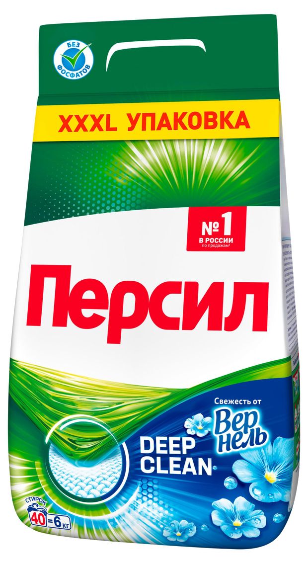 Персил Стиральный порошок Персил Свежесть от Vernel для белого белья, 6 кг (40 стирок)