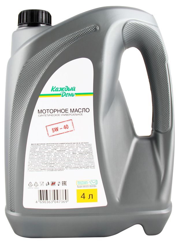 Каждый день Масло моторное Каждый день 5W40 API SG/CD синтетическое, 4 л