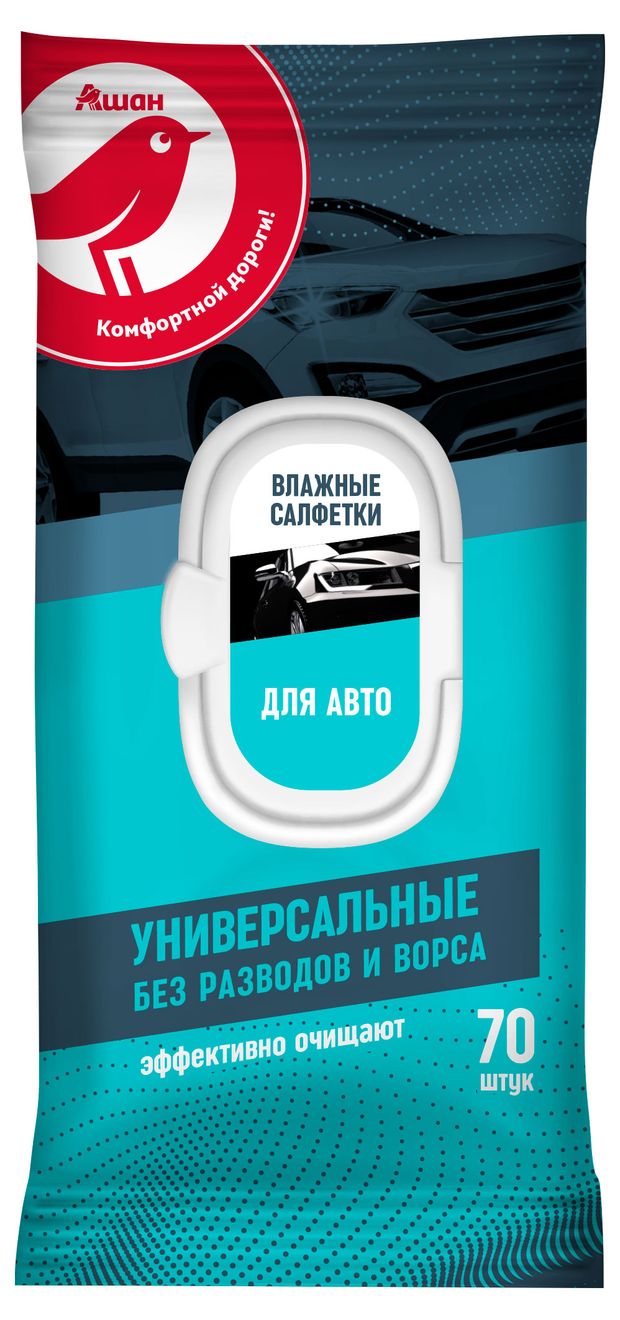 АШАН Красная птица Влажные салфетки для авто АШАН Красная птица Универсальные, 70 шт