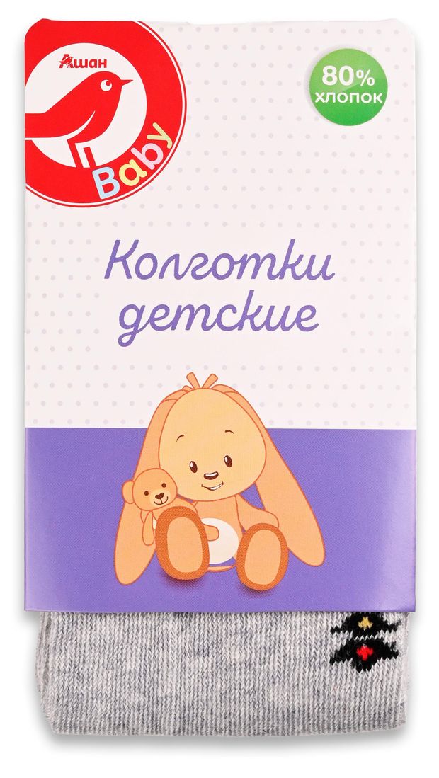 Колготки для мальчика АШАН Красная птица Baby серые, р 92-98